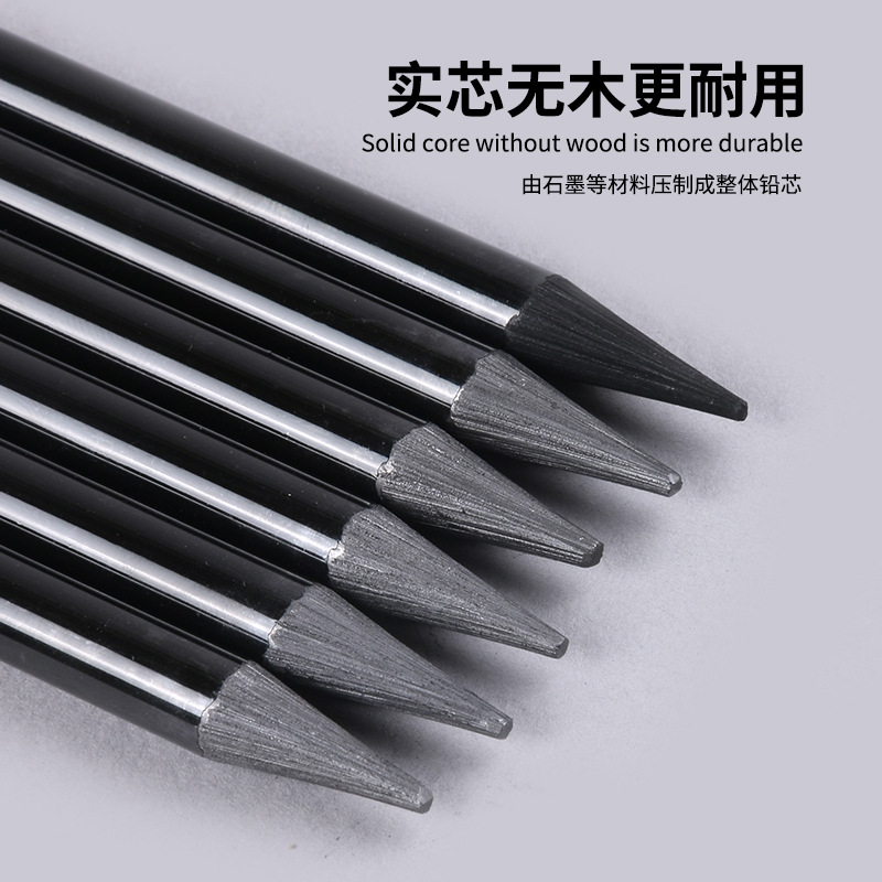 مجموعة أقلام رسم من الجرافيت ا - مراجعة Sketching Charcoal Set وسعره