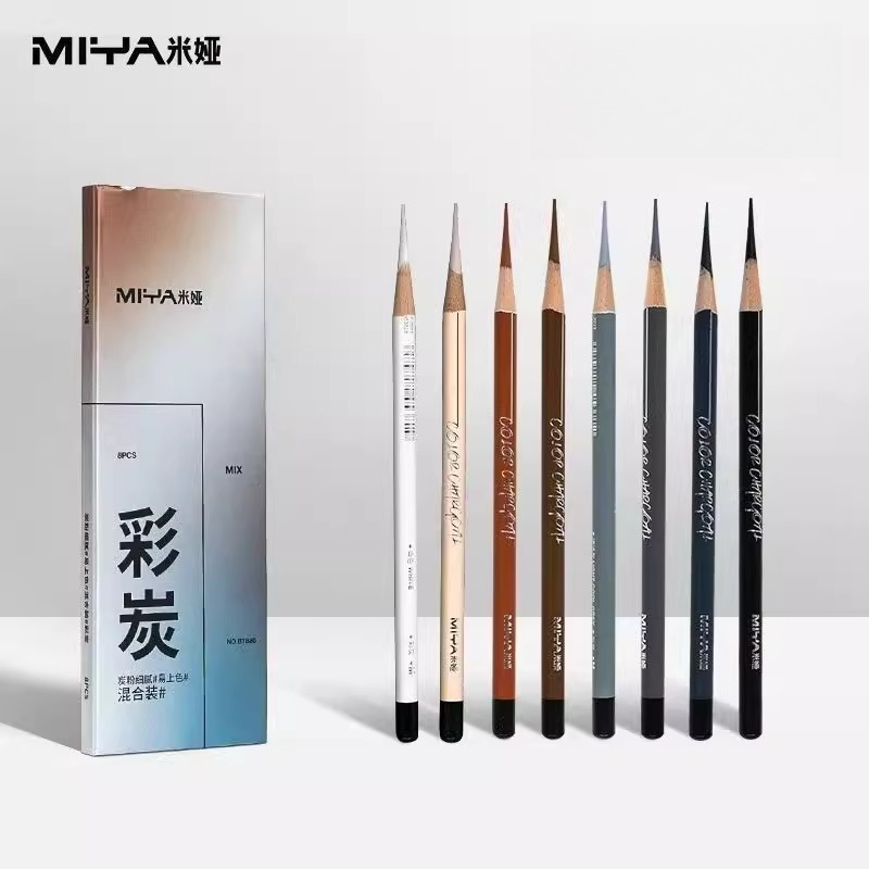 MIYA أقلام فحم ملونة 8 ألوان م - مراجعة Sketching Charcoal Set وسعره