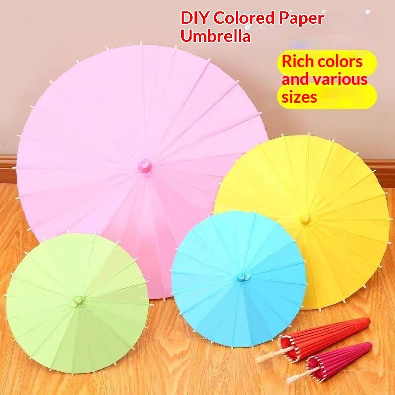 مظلة ورقية ملونة يدوية الصنع 2 - مراجعة Art Craft Umbrella وسعره