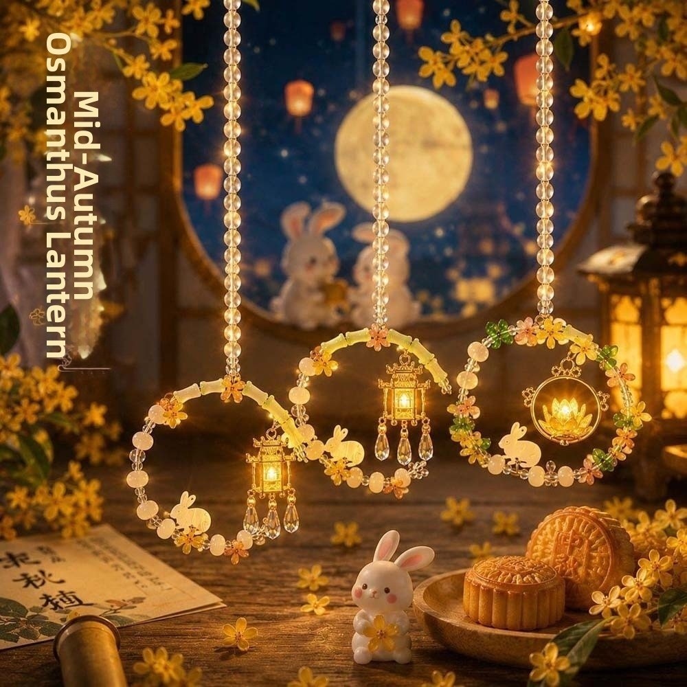 سلسلة خرز كريستالية، تعليقة سي - مراجعة Art Craft Night وسعره