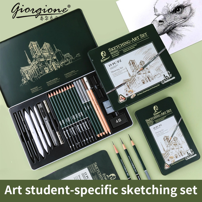 مجموعة رسم GOIRGIONE Pro 10/12 - مراجعة Sketching Charcoal Set وسعره
