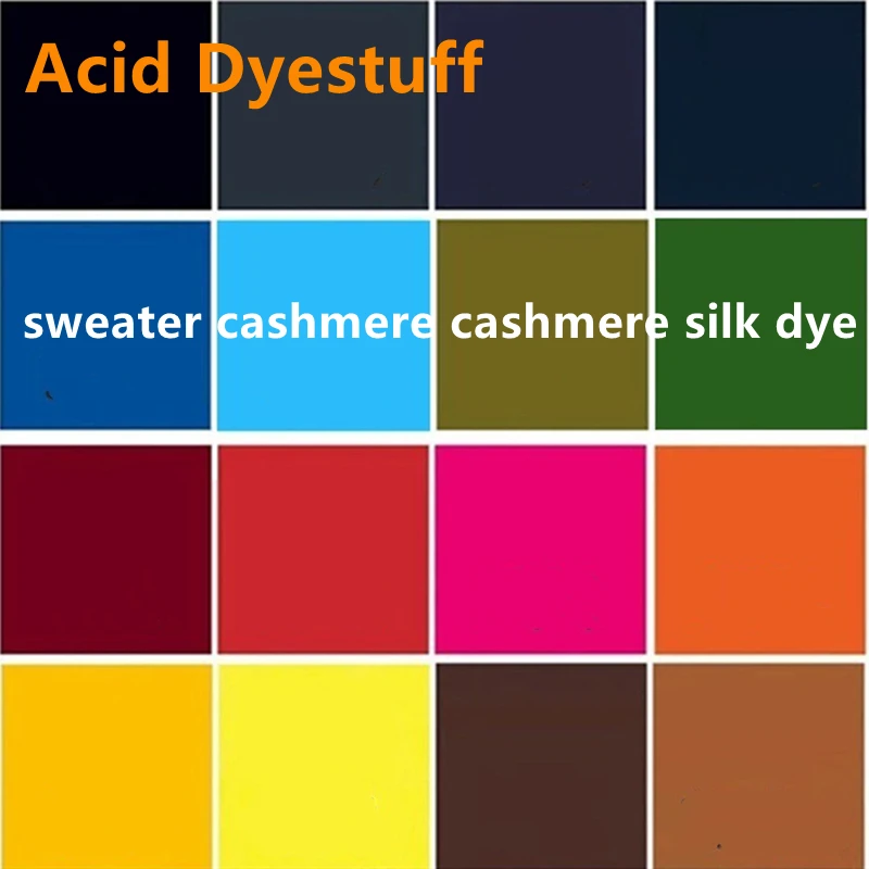 صبغة قماش حمضية 20 جرام للسترا - مراجعة Silk Painting Dye وسعره