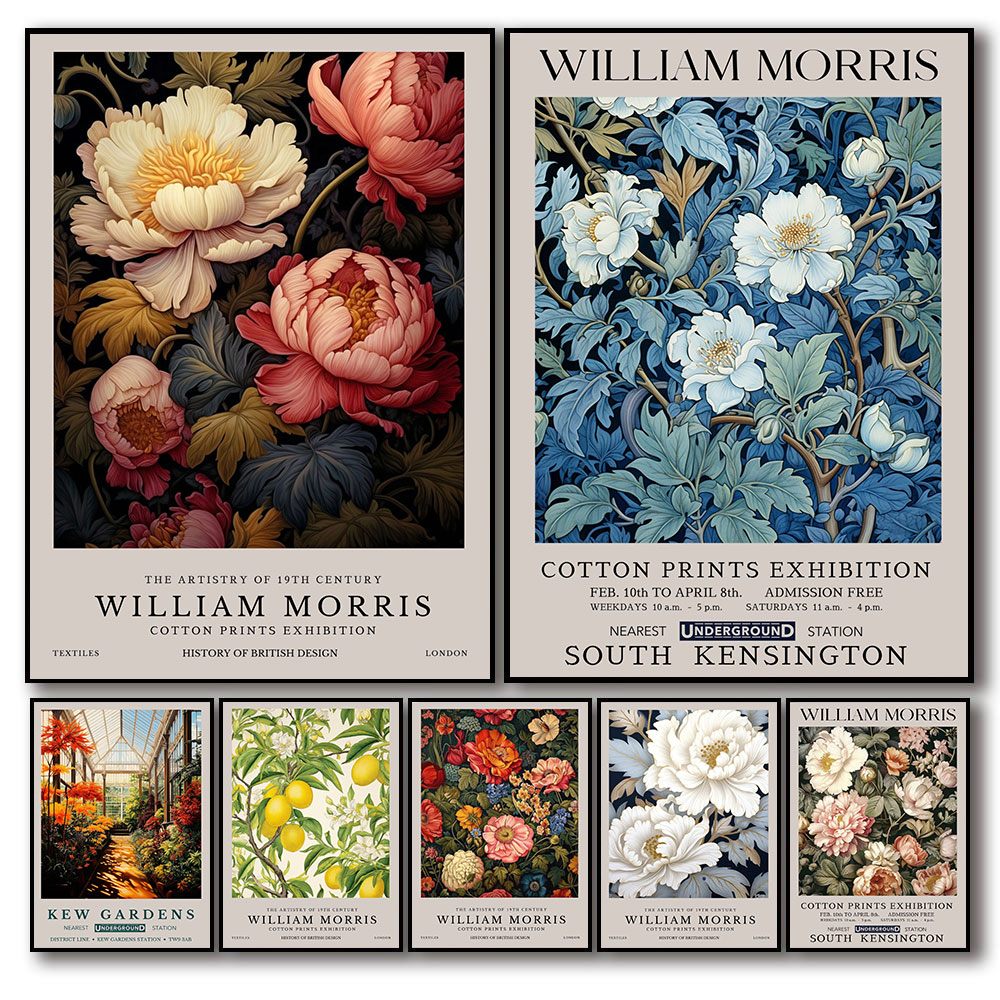 خمر وليام موريس معرض فراشة الق - مراجعة Art Craft William Morris وسعره