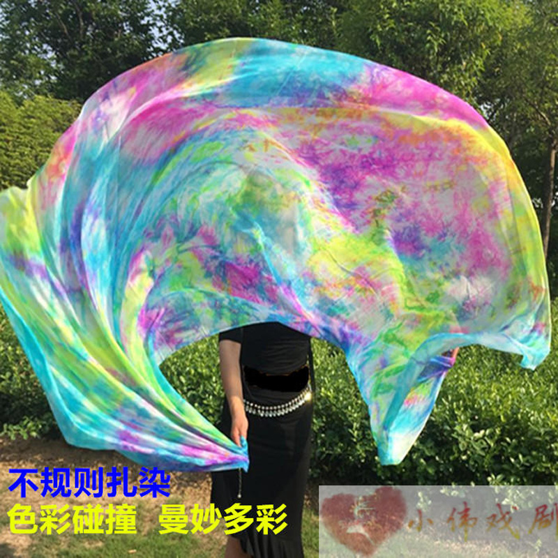 جديد التعادل صبغ الرقص 100% ال - مراجعة Silk Painting Dye وسعره