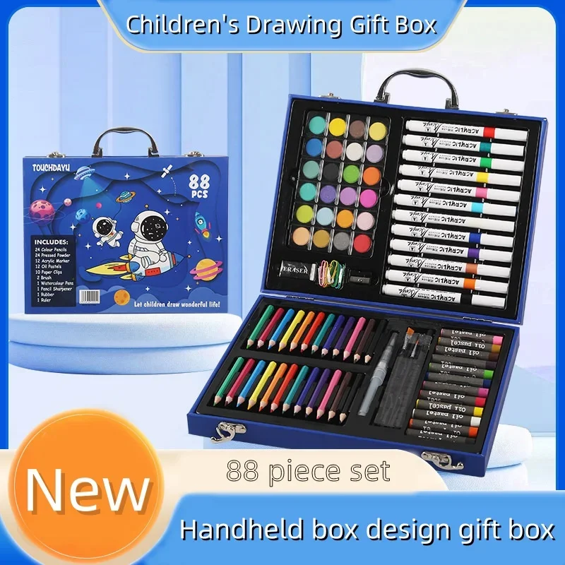 مجموعة مكونة من 88 قطعة من أقل - مراجعة Illustration Marker Set وسعره