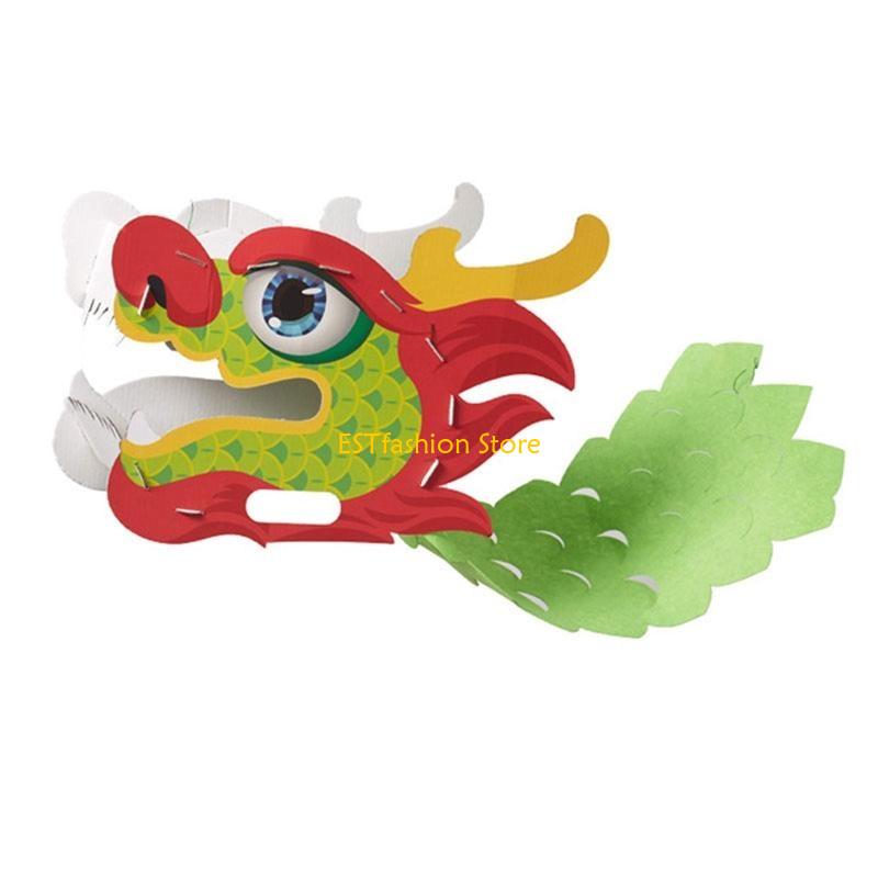 Y5GC اليدوية 3D ورقة التنين ال - مراجعة Art Craft New Year وسعره